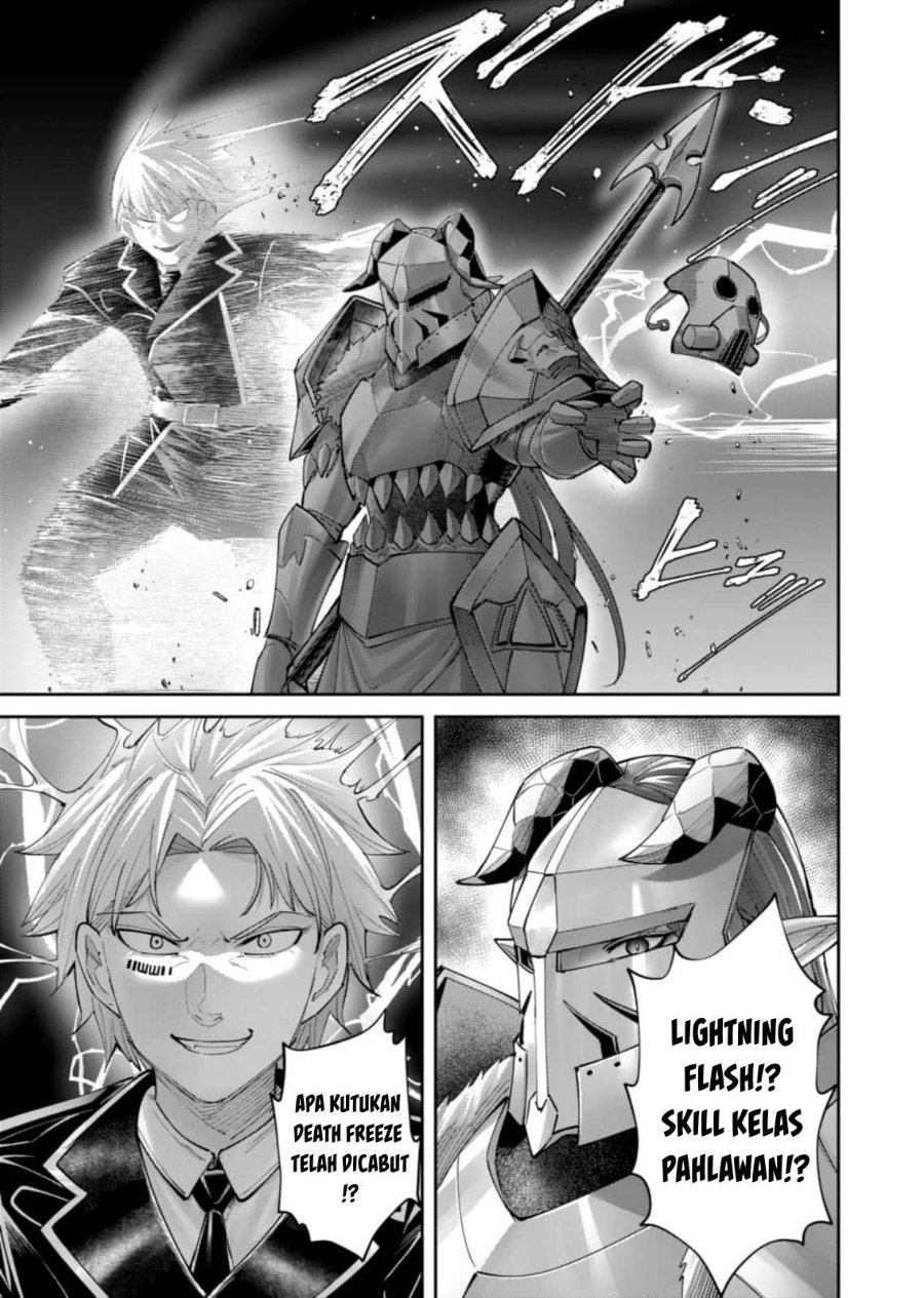 Kichiku Eiyuu Chapter 99 - Page 20