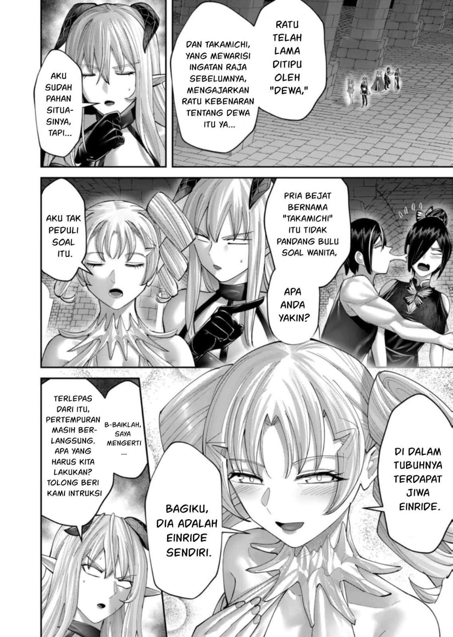 Kichiku Eiyuu Chapter 99 - Page 7