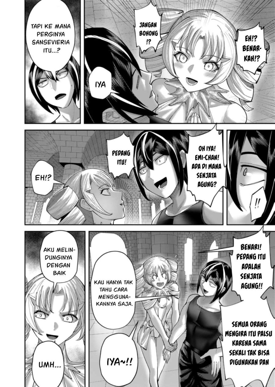 Kichiku Eiyuu Chapter 99 - Page 9