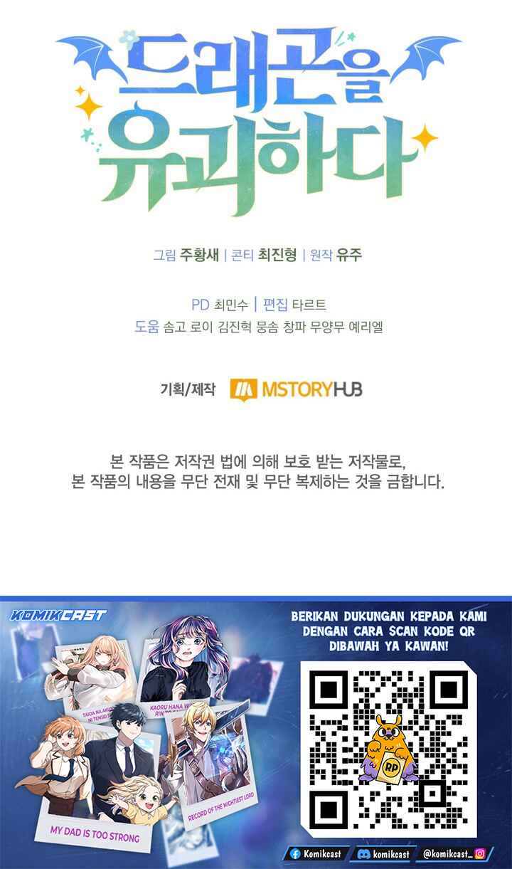 Baca Kidnapped Dragons - Chapter 37 halaman 18