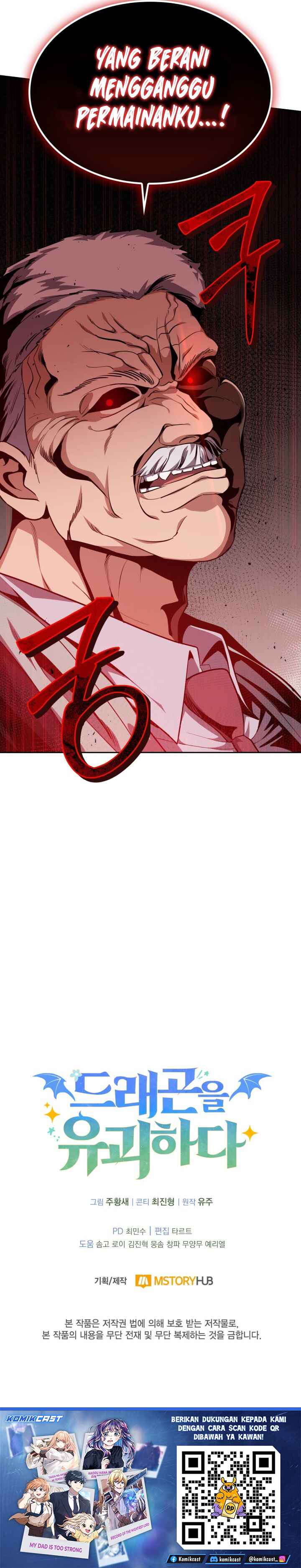 Baca Kidnapped Dragons - Chapter 38 halaman 18