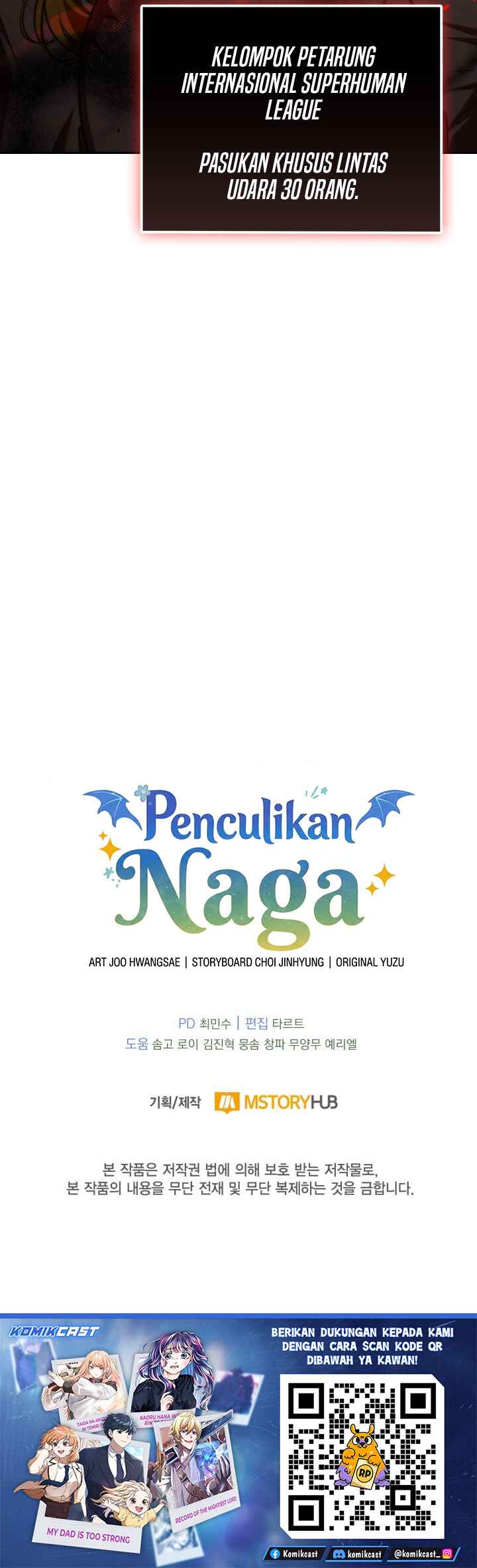 Baca Kidnapped Dragons - Chapter 43 halaman 15