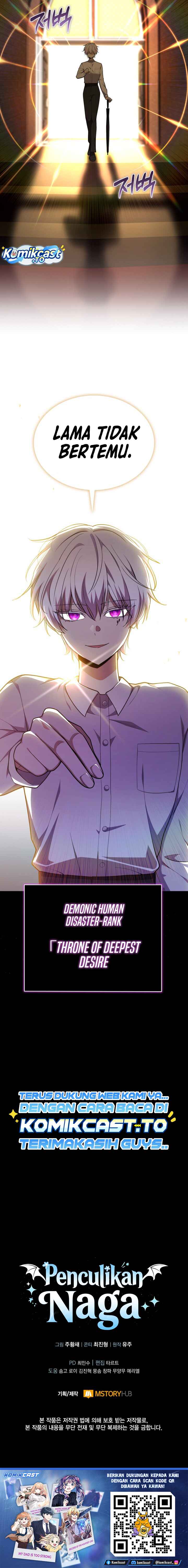 Baca Kidnapped Dragons - Chapter 47 halaman 18