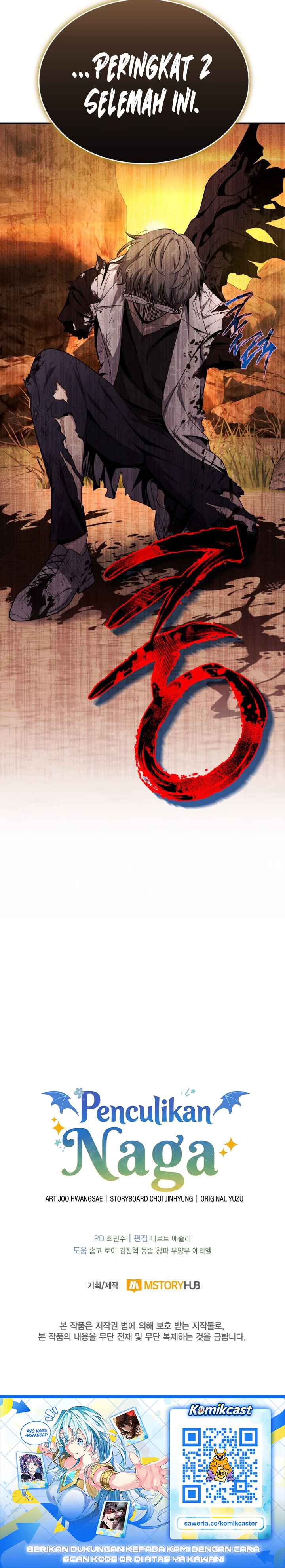 Baca Kidnapped Dragons - Chapter 51 halaman 16
