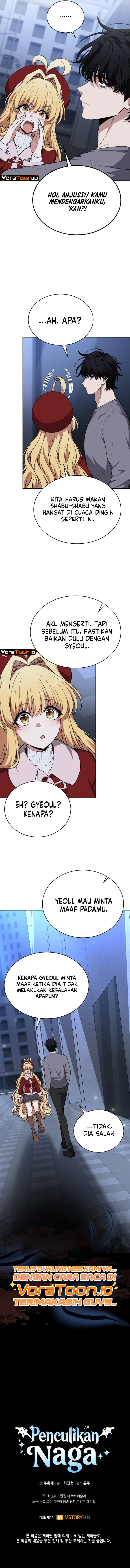 Kidnapped Dragons Chapter 62 - Page 17