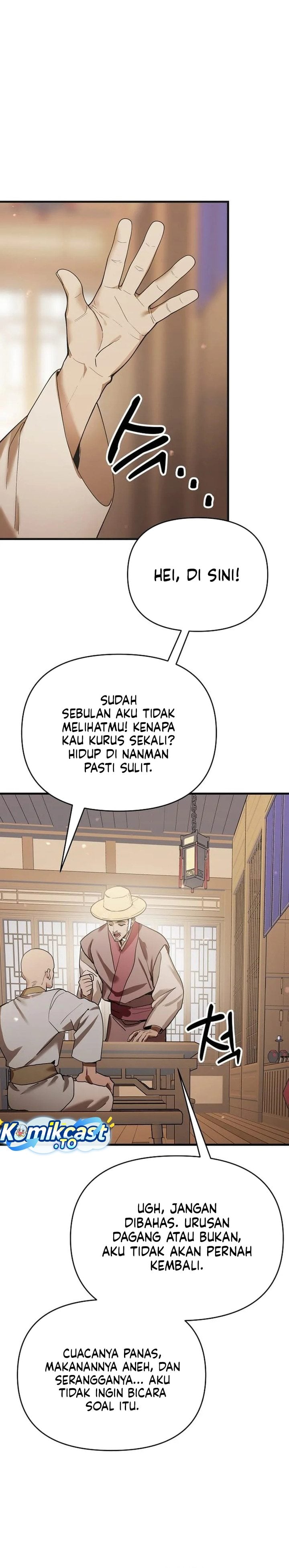 Baca Kidnapped The Youngest Daughter of The Sichuan Tang Family - Chapter 1 halaman 3