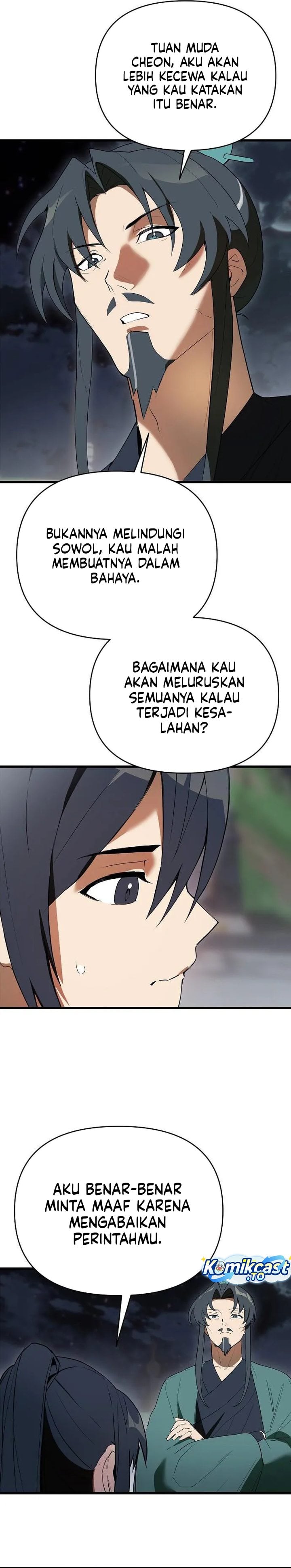 Baca Kidnapped The Youngest Daughter of The Sichuan Tang Family - Chapter 11 halaman 13