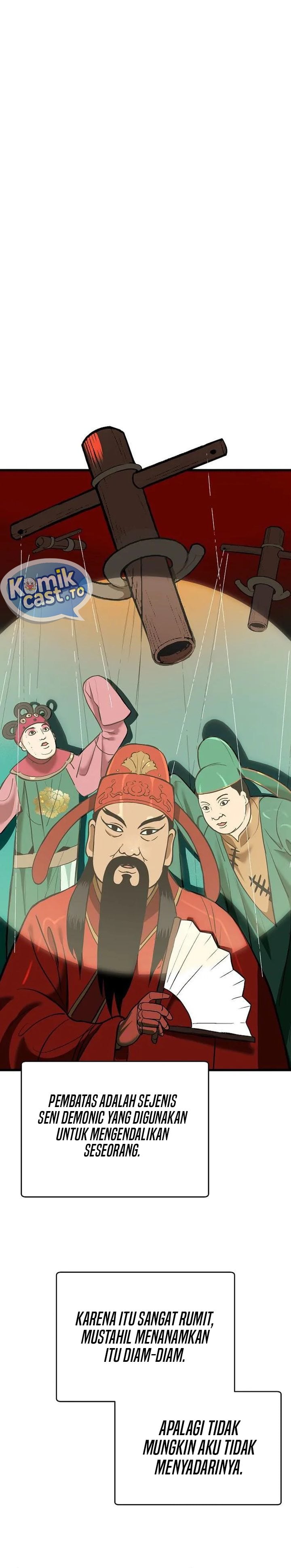 Baca Kidnapped The Youngest Daughter of The Sichuan Tang Family - Chapter 12 halaman 17