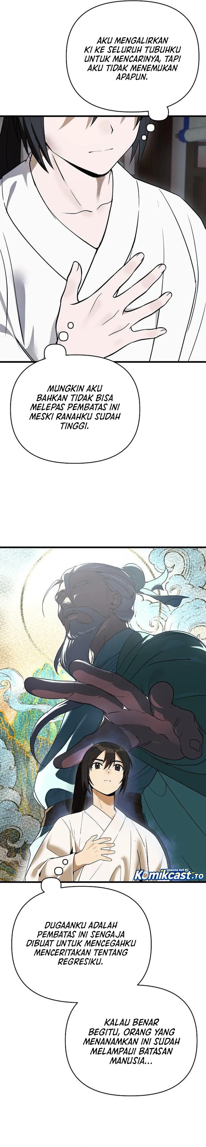 Baca Kidnapped The Youngest Daughter of The Sichuan Tang Family - Chapter 12 halaman 22