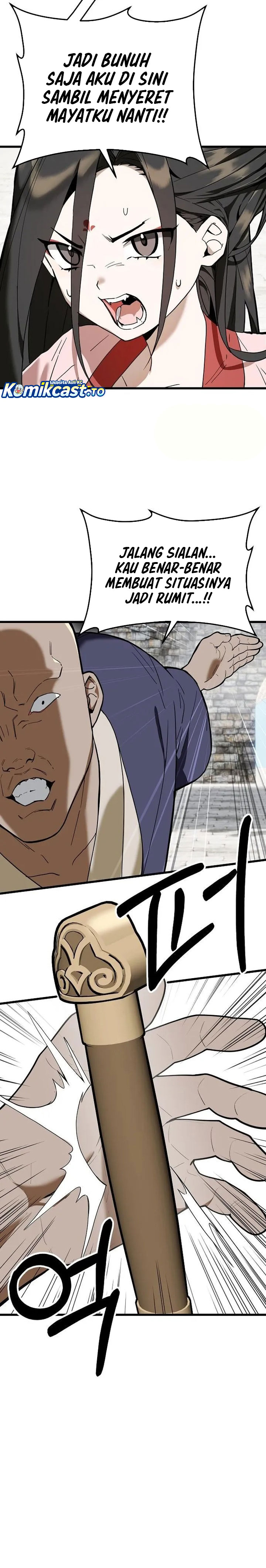 Baca Kidnapped The Youngest Daughter of The Sichuan Tang Family Chapter 14 Bahasa Indonesia page 12