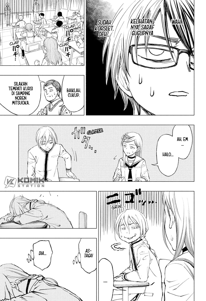 Baca Kill Blue - Chapter 8 halaman 10