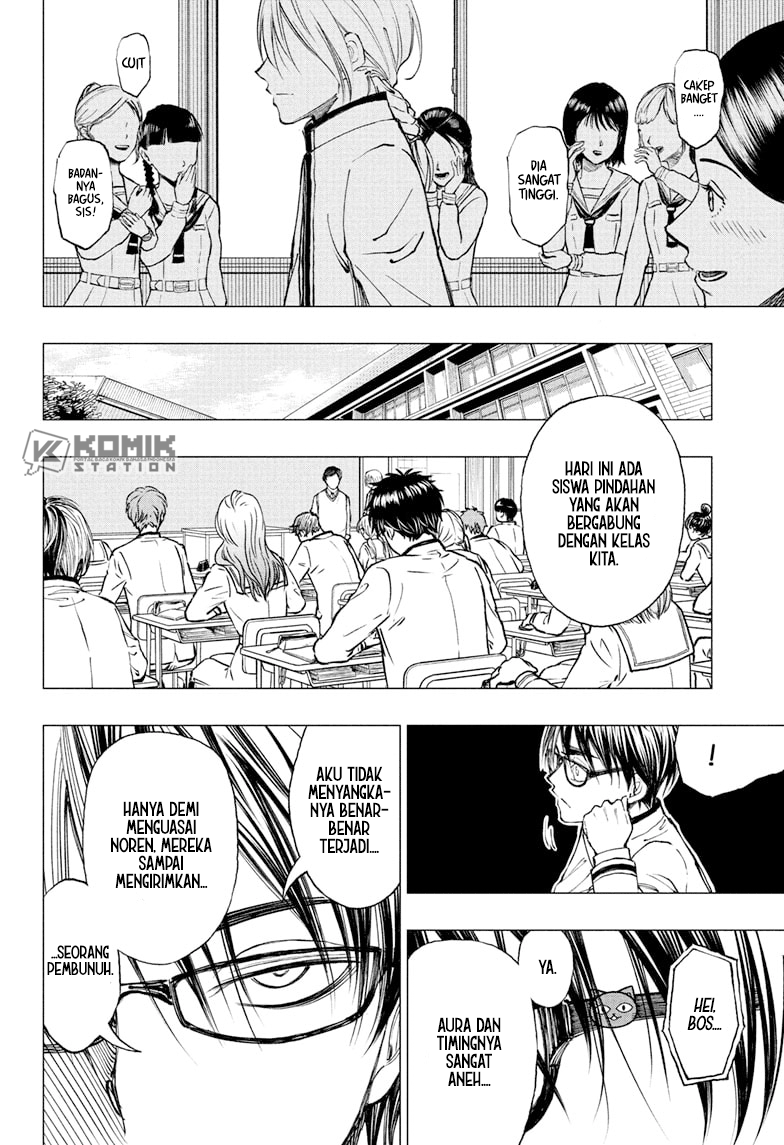 Baca Kill Blue - Chapter 8 halaman 7