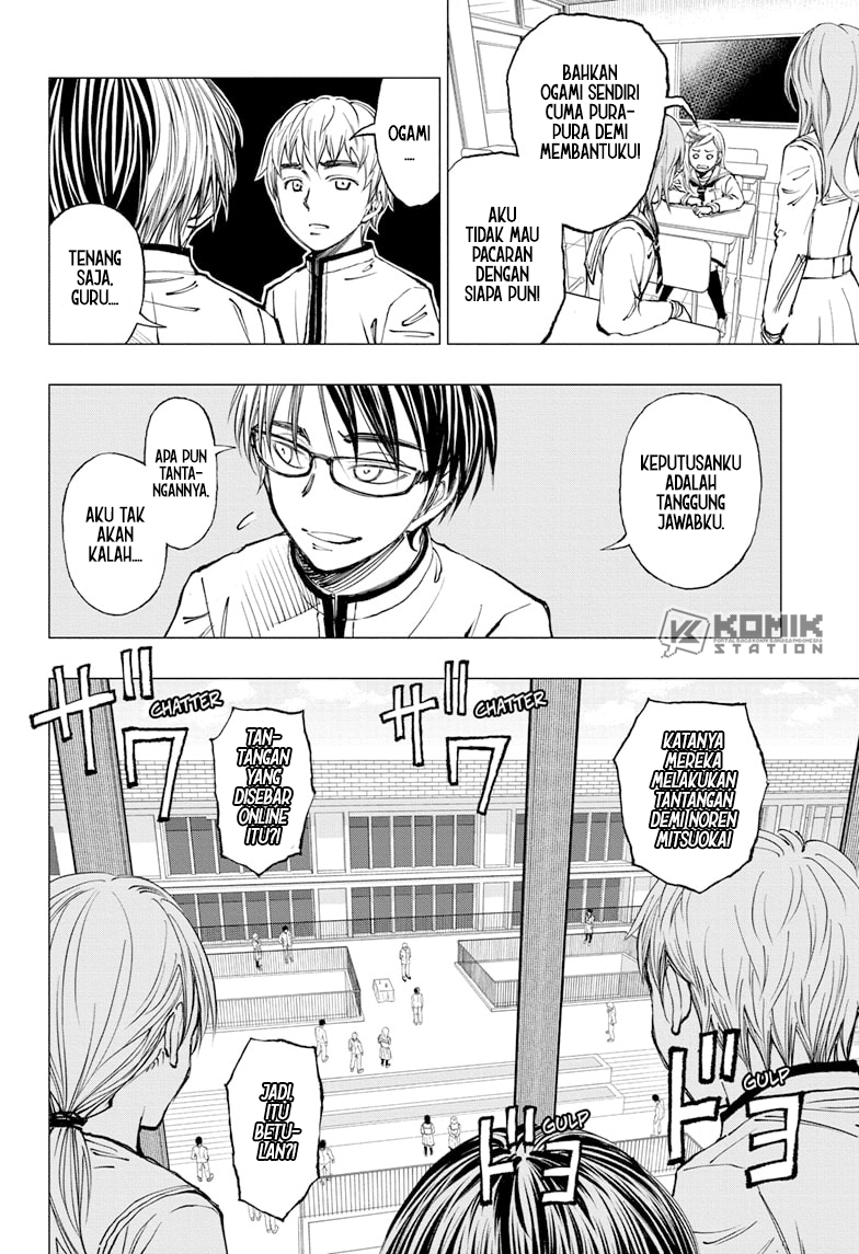 Baca Kill Blue - Chapter 9 halaman 3