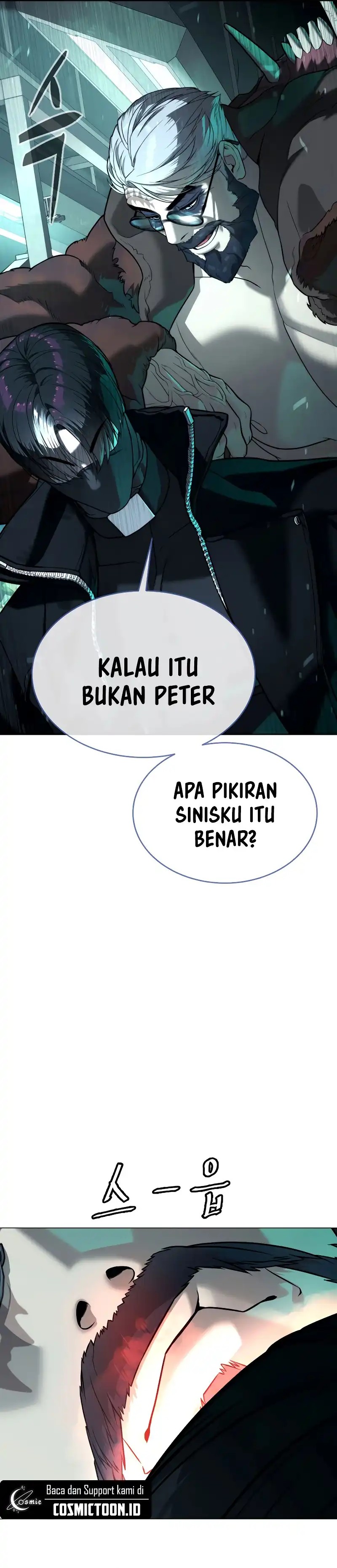 Baca Killer Peter - Chapter 125 halaman 57