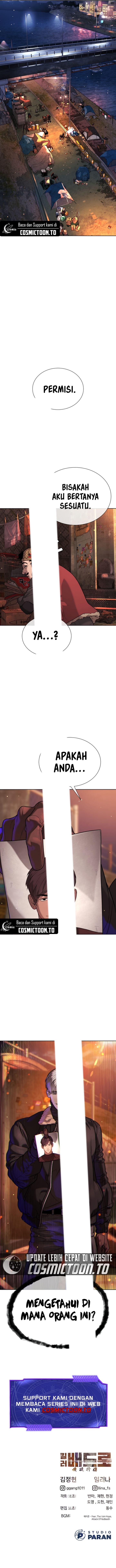 Killer Peter chapter 137 halaman 20