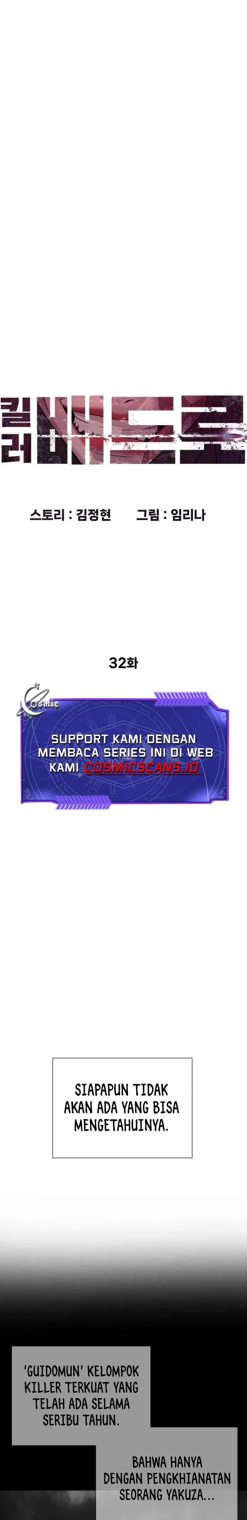 Baca Killer Peter - Chapter 32.2 halaman 10