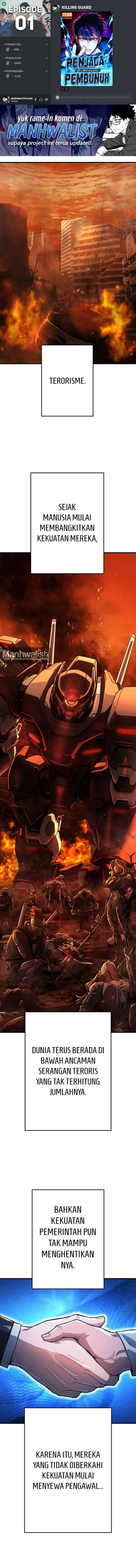 Baca Killing Guard - Chapter 1 halaman 1