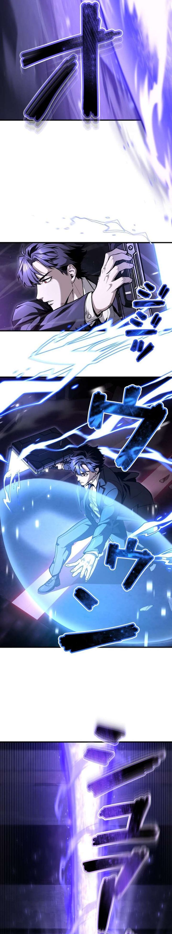 Baca Killing Guard - Chapter 10 halaman 5
