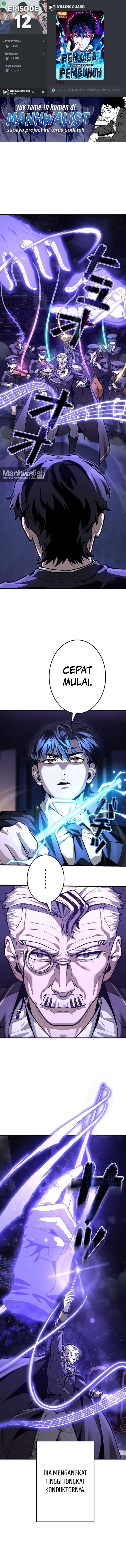 Baca Killing Guard - Chapter 12 halaman 1