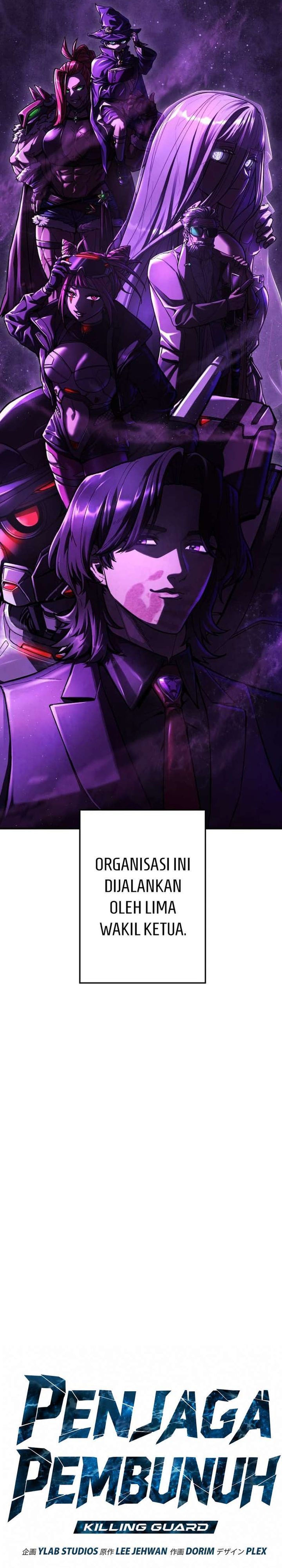 Baca Killing Guard - Chapter 7 halaman 2