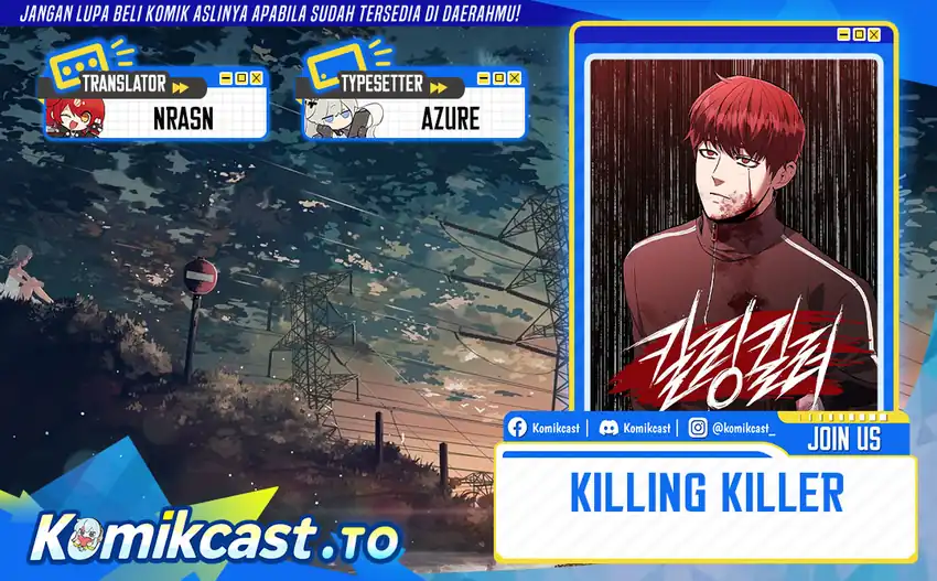 Baca Killing Killer - Chapter 129 halaman 1
