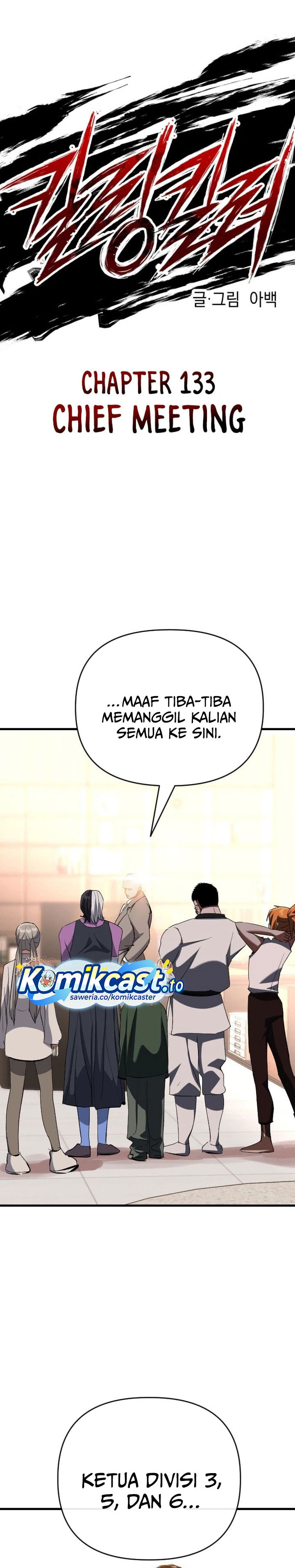 Baca Killing Killer - Chapter 133 halaman 16