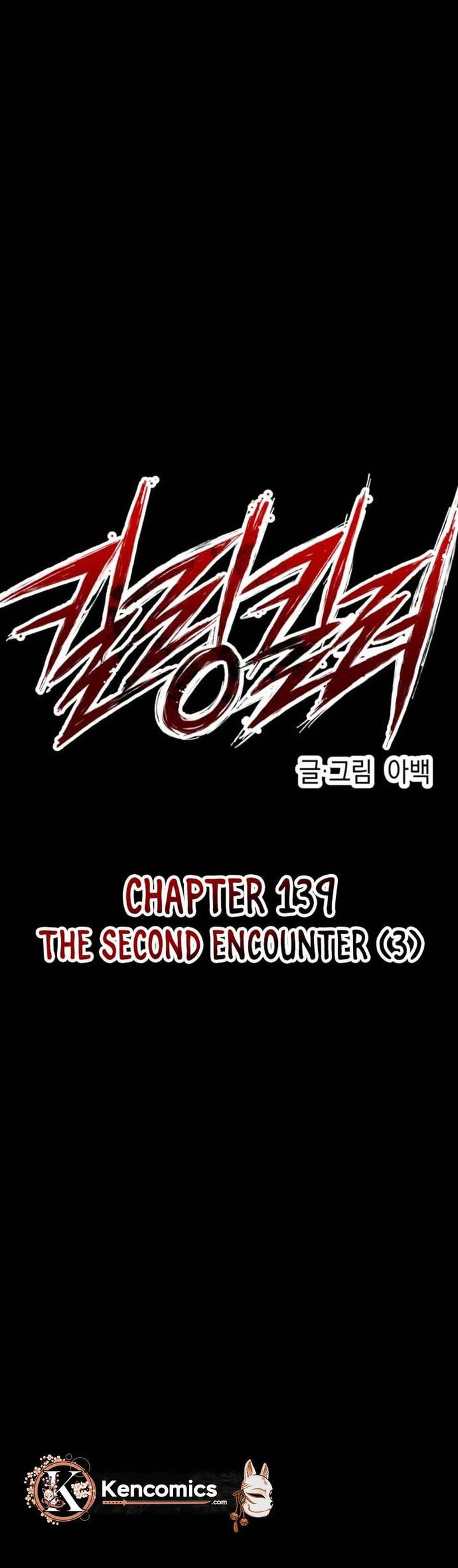 Baca Killing Killer - Chapter 139 halaman 7