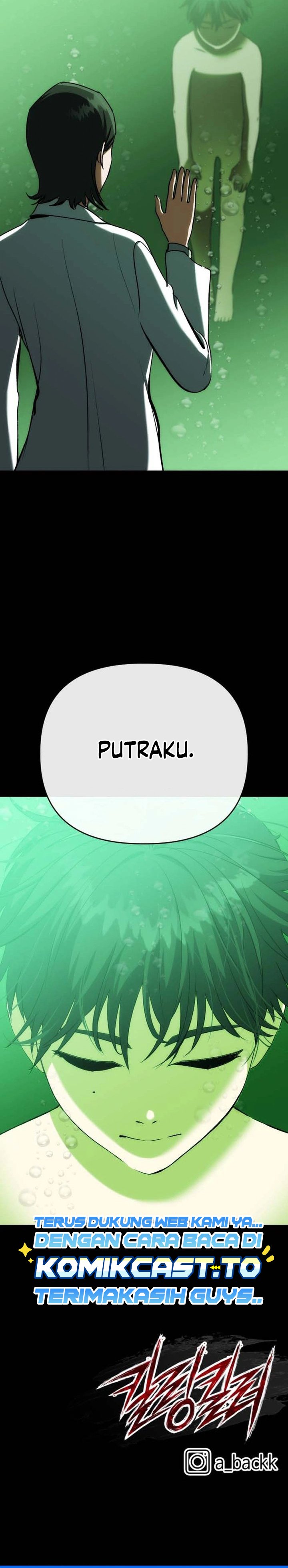 Killing Killer Chapter 140 - Page 25