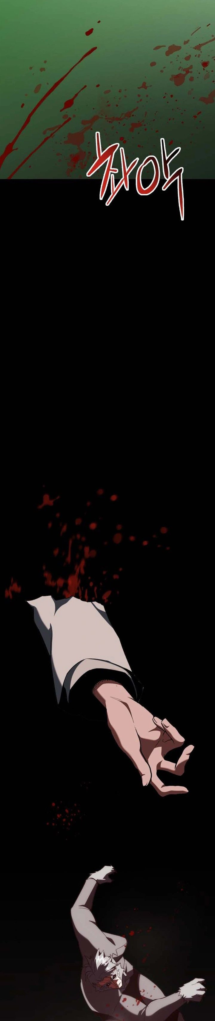 Killing Killer Chapter 142 - Page 6