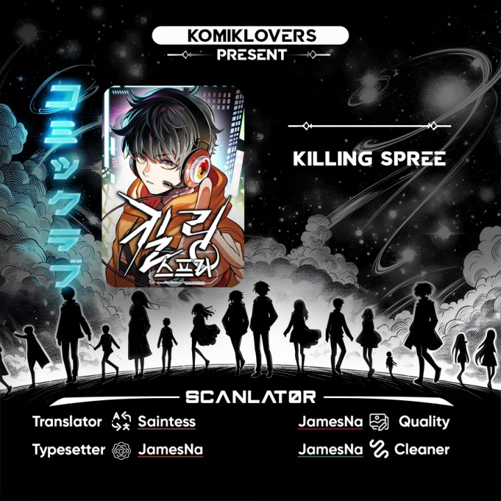 Baca Killing Spree - Chapter 6 halaman 1