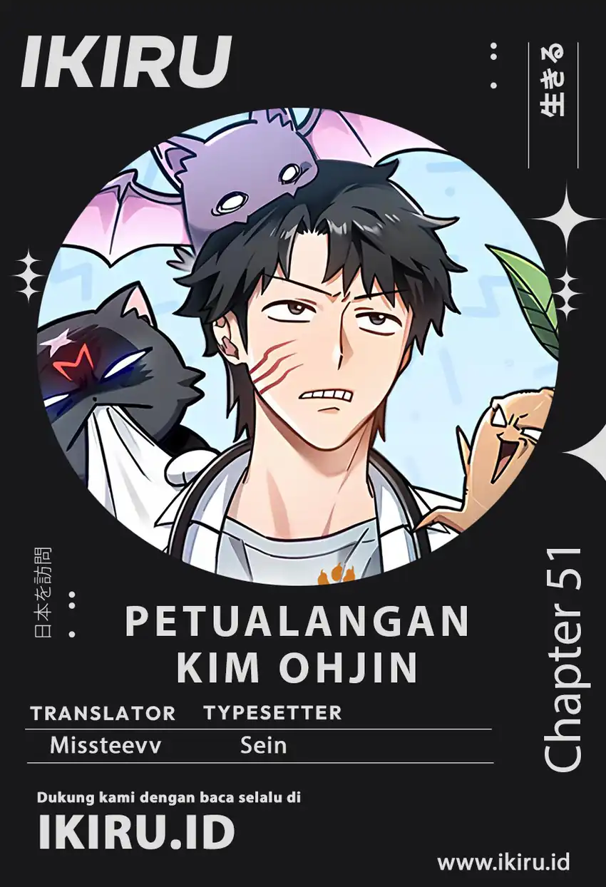 Baca Kim Ohjin's Adventures With Strange Animals - Chapter 51 halaman 1