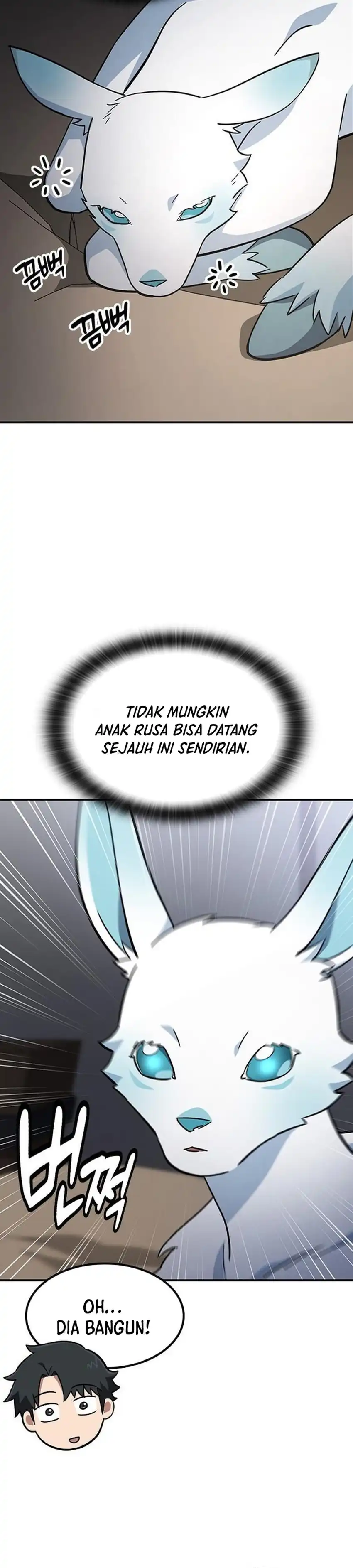 Baca Kim Ohjin's Adventures With Strange Animals - Chapter 51 halaman 4