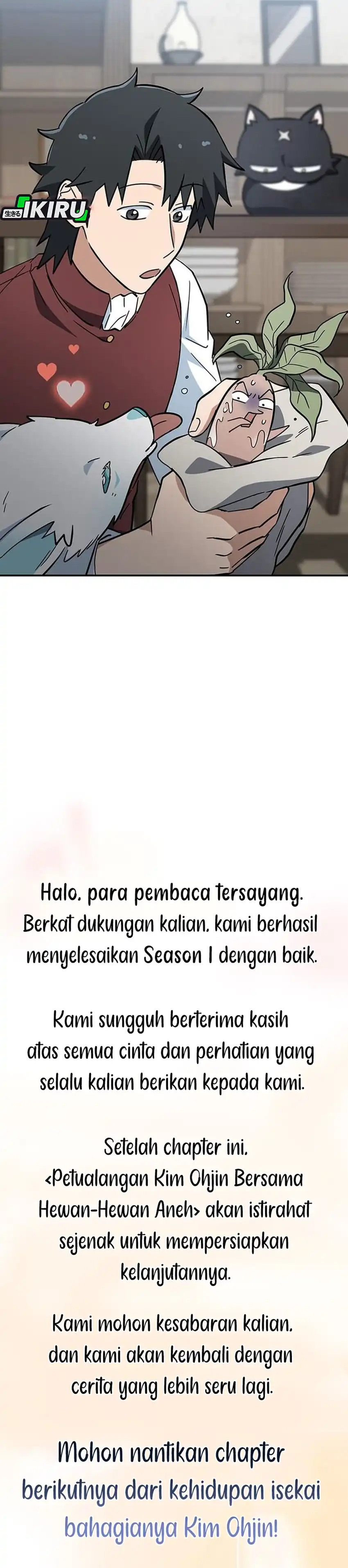 Baca Kim Ohjin's Adventures With Strange Animals - Chapter 51 halaman 47