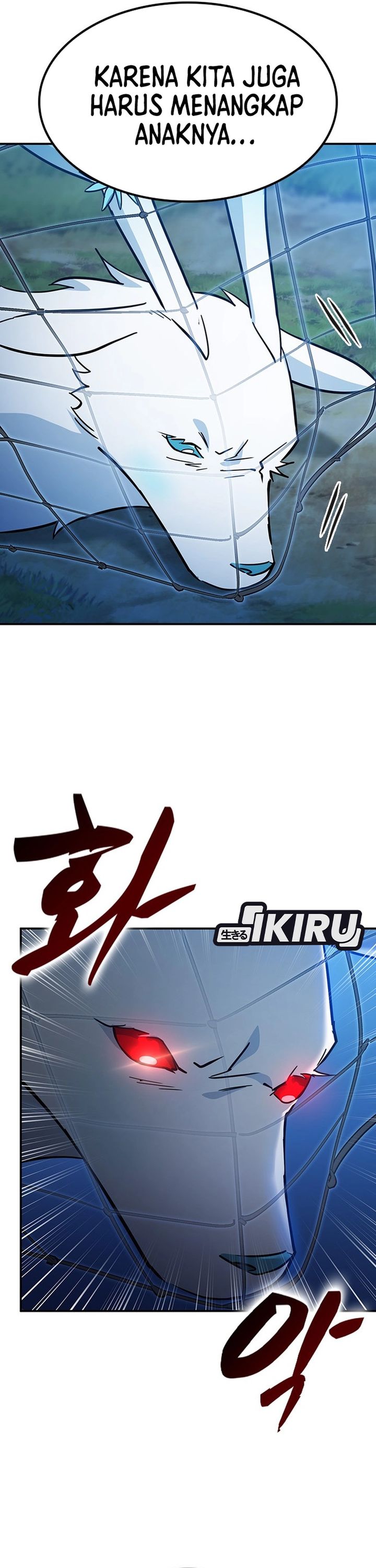 Kim Ohjin's Adventures With Strange Animals Chapter 52 - Page 16