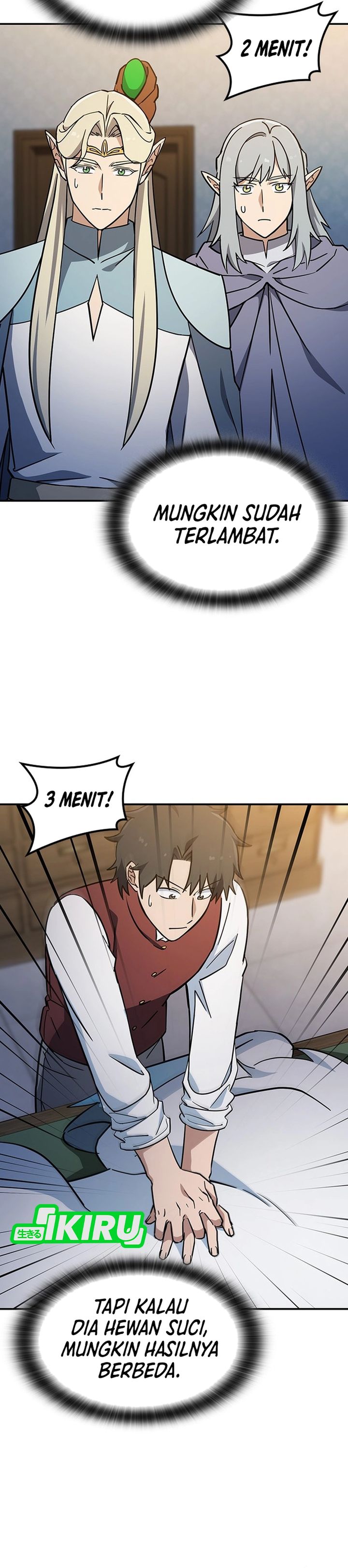 Kim Ohjin's Adventures With Strange Animals Chapter 52 - Page 27