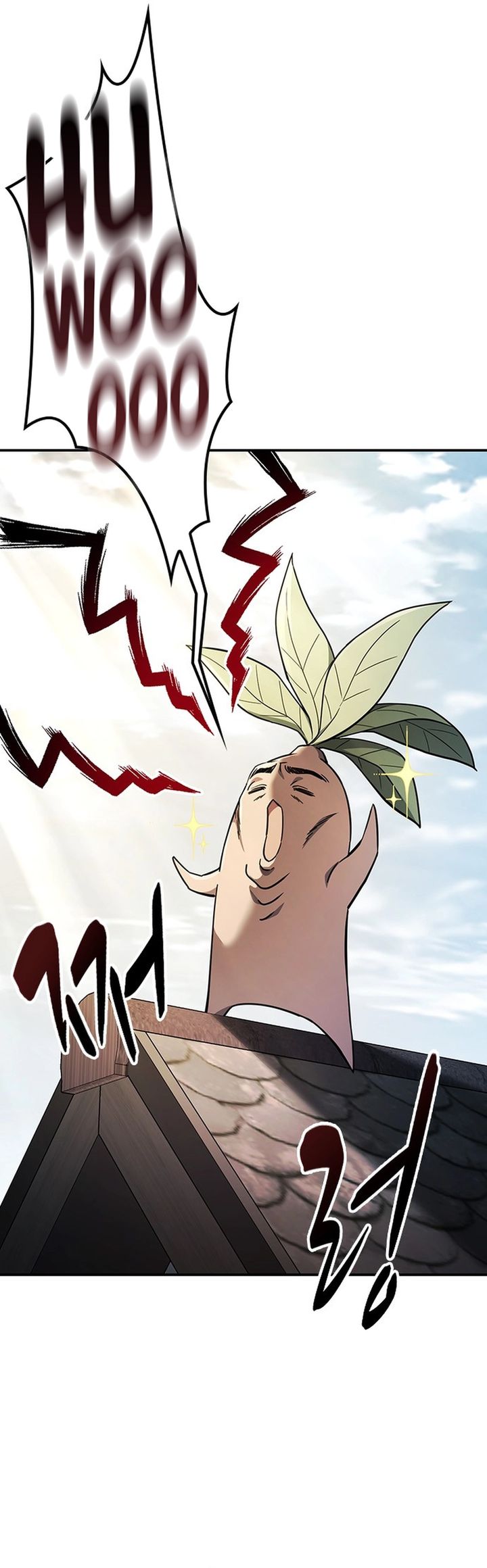 Kim Ohjin's Adventures With Strange Animals Chapter 52 - Page 3