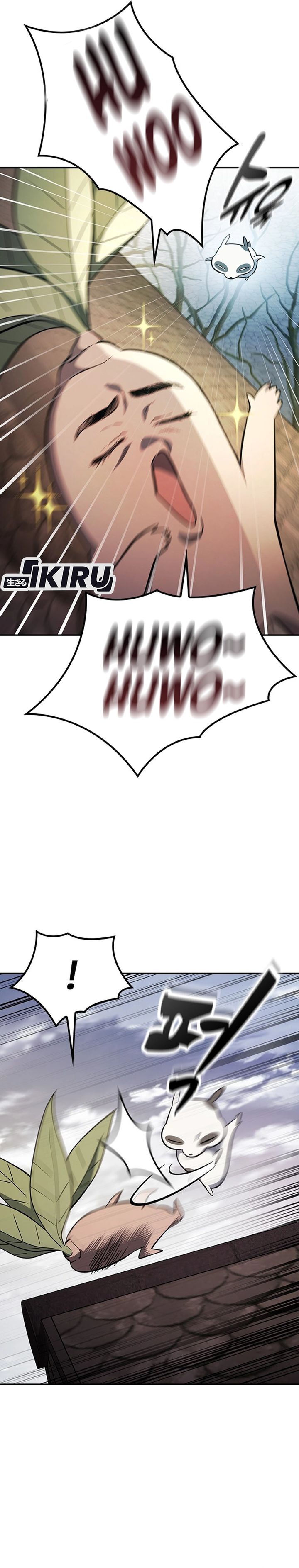 Kim Ohjin's Adventures With Strange Animals Chapter 52 - Page 4