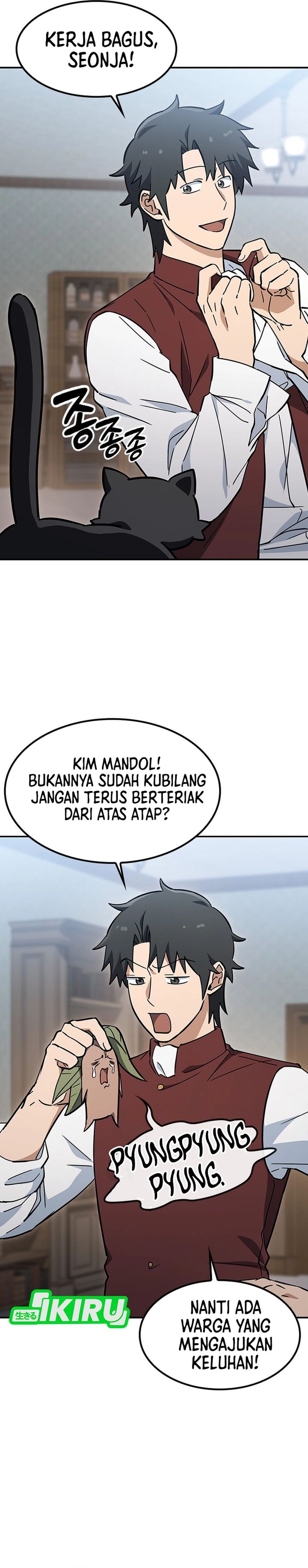 Kim Ohjin's Adventures With Strange Animals Chapter 52 - Page 7