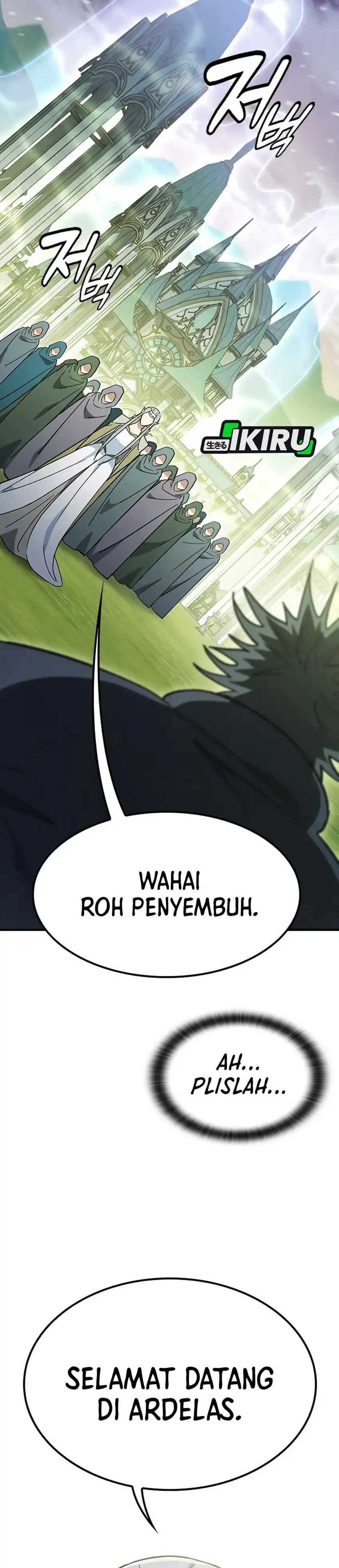 Baca Kim Ohjin's Adventures With Strange Animals - Chapter 53 halaman 70