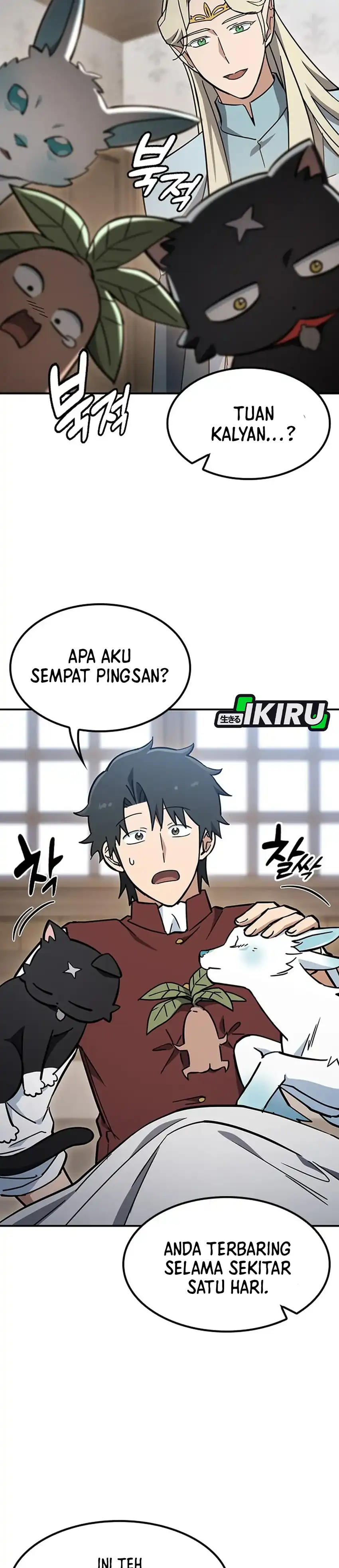 Baca Kim Ohjin's Adventures With Strange Animals - Chapter 53 halaman 4