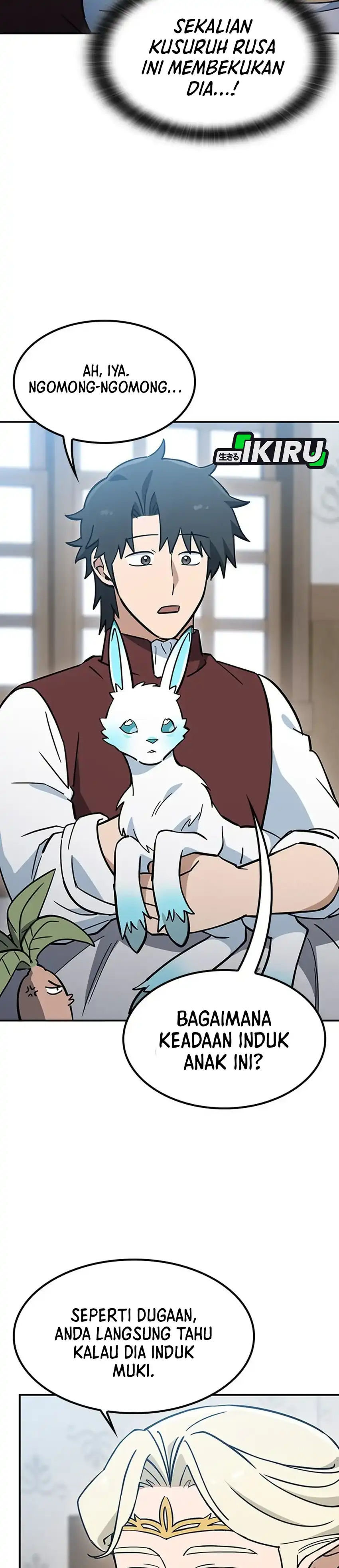 Baca Kim Ohjin's Adventures With Strange Animals - Chapter 53 halaman 7