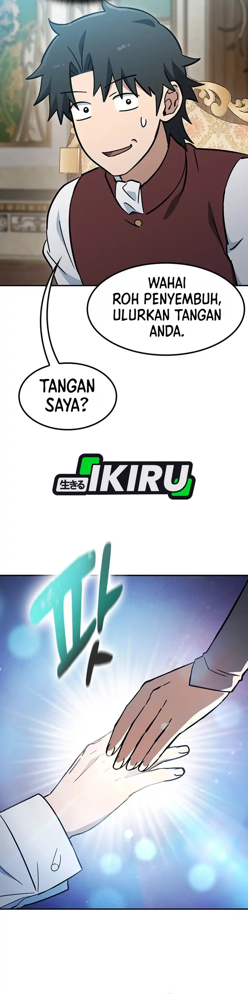 Baca Kim Ohjin's Adventures With Strange Animals - Chapter 54 halaman 19