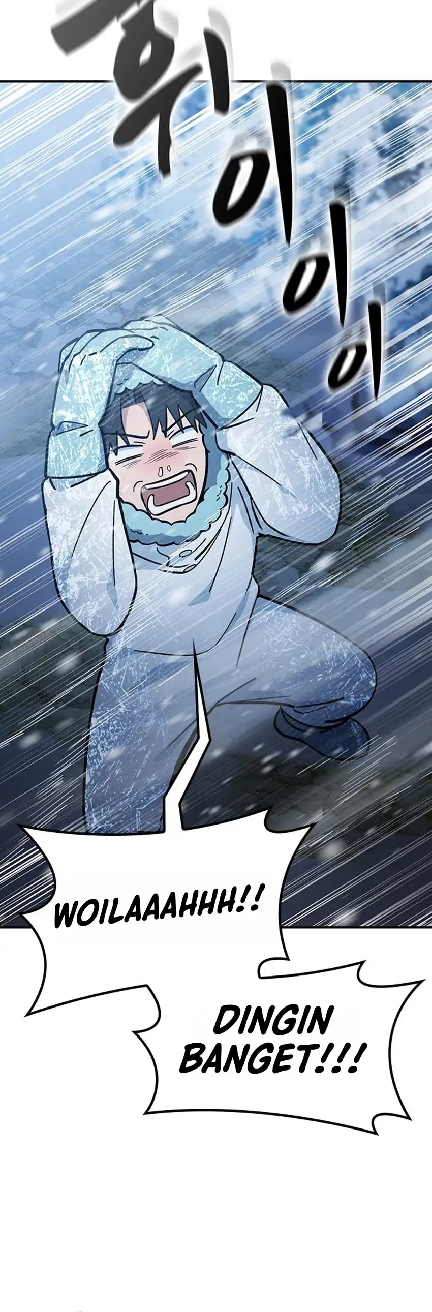 Baca Kim Ohjin's Adventures With Strange Animals - Chapter 54 halaman 23