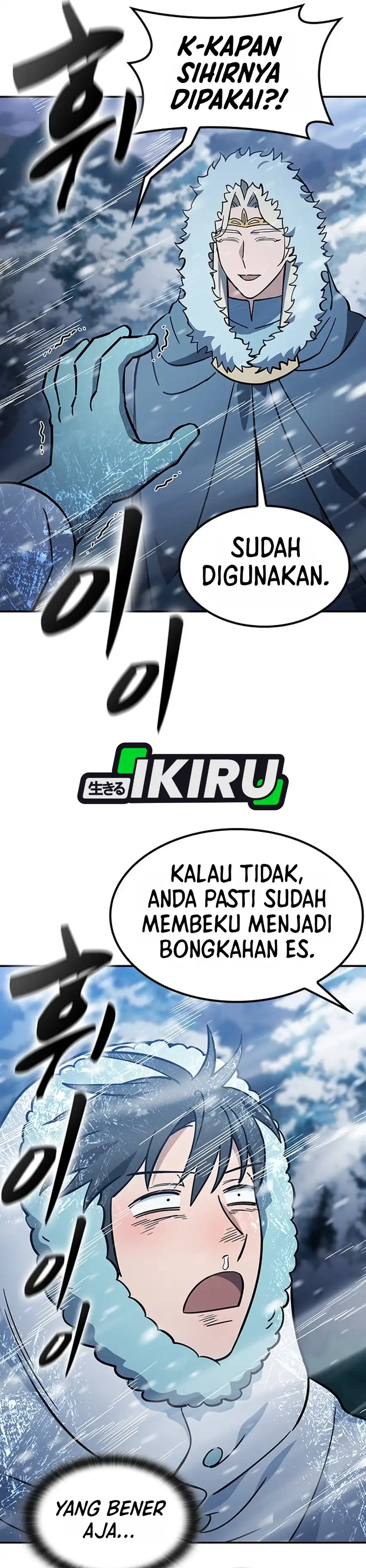 Baca Kim Ohjin's Adventures With Strange Animals - Chapter 54 halaman 24