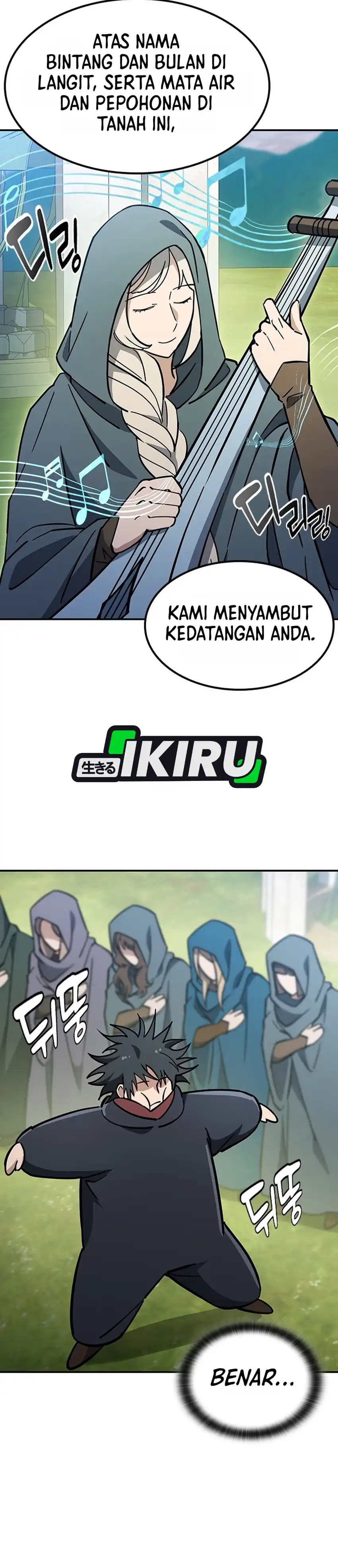 Baca Kim Ohjin's Adventures With Strange Animals - Chapter 54 halaman 3