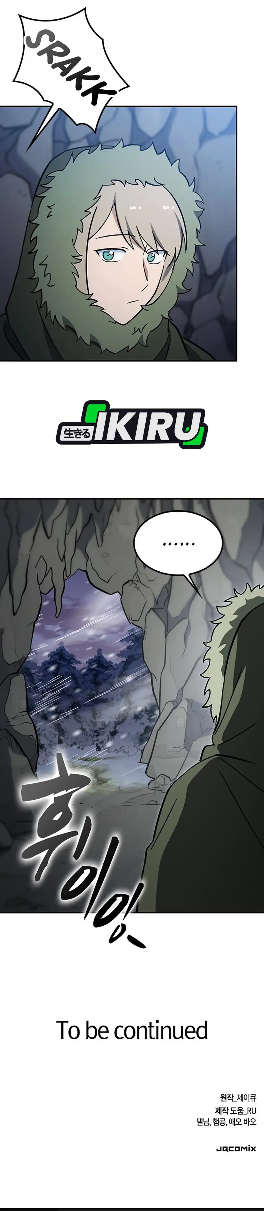 Baca Kim Ohjin's Adventures With Strange Animals - Chapter 54 halaman 45