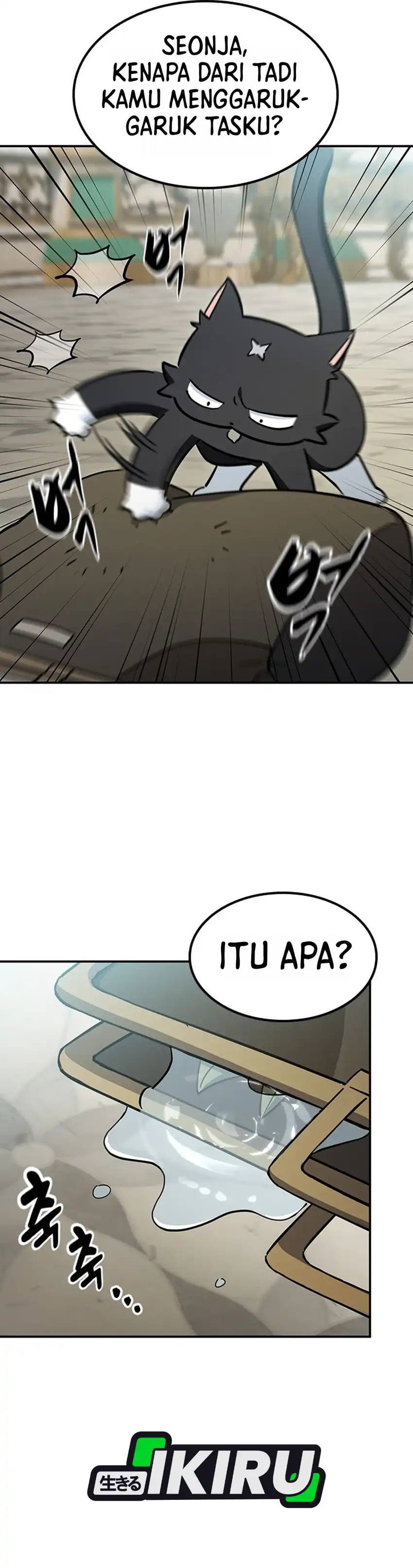 Baca Kim Ohjin's Adventures With Strange Animals - Chapter 54 halaman 9