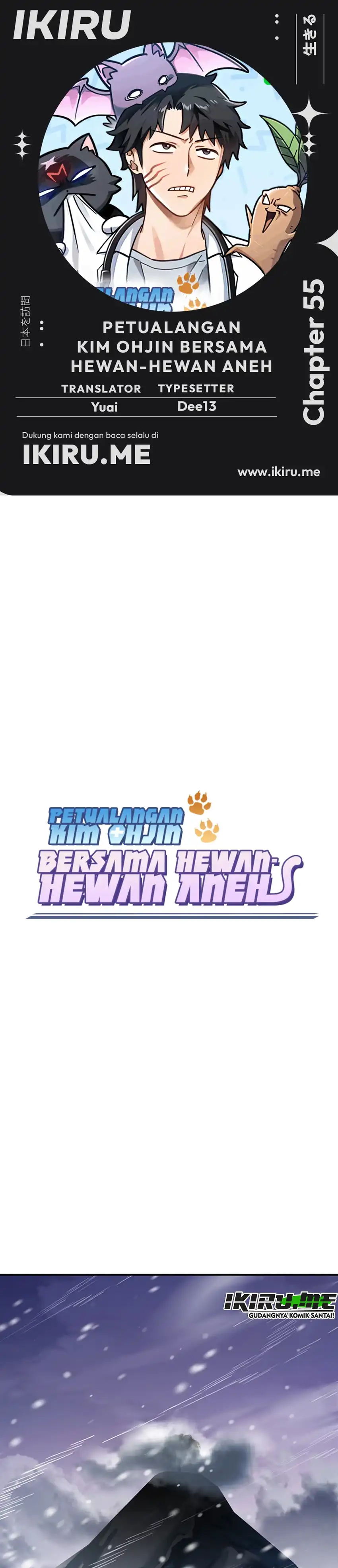 Kim Ohjin's Adventures With Strange Animals Chapter 55 - Page 1