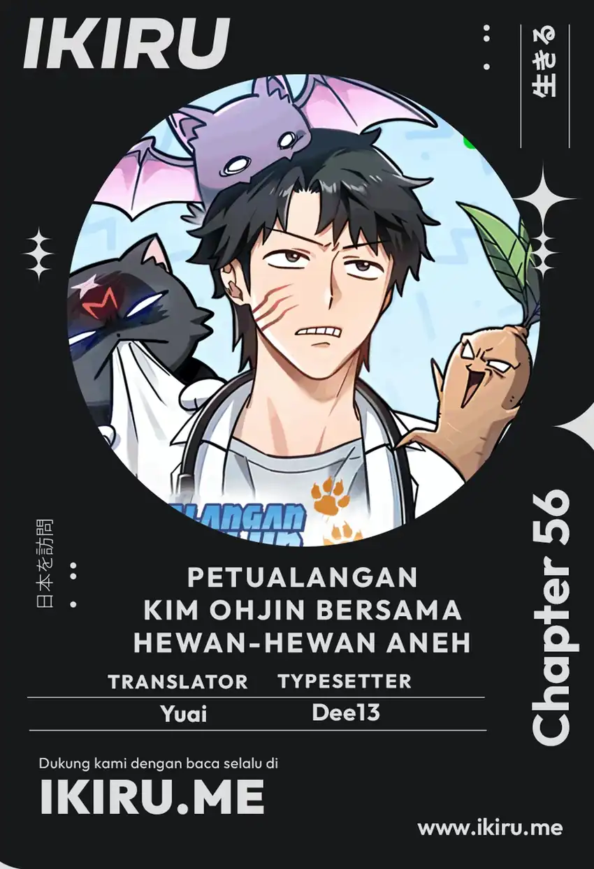 Kim Ohjin's Adventures With Strange Animals Chapter 56 - Page 1