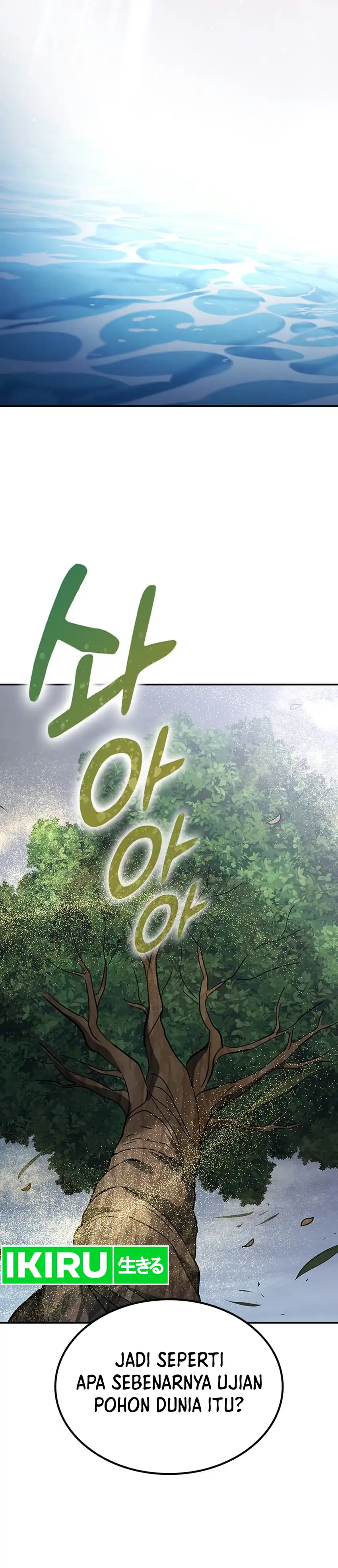 Kim Ohjin's Adventures With Strange Animals Chapter 56 - Page 14